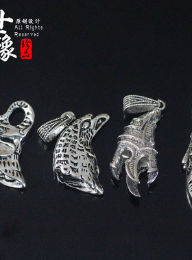 diy狼牙套时尚风合金银饰品吊坠