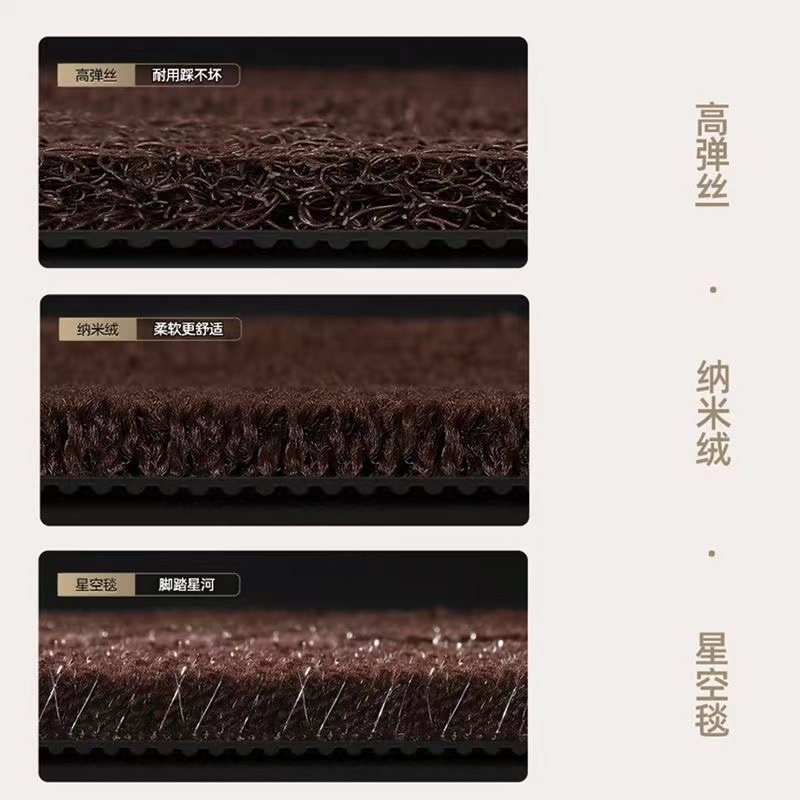 真皮垫2017款大众朗逸专用丝圈汽车脚垫17年自动舒适版手动 风尚