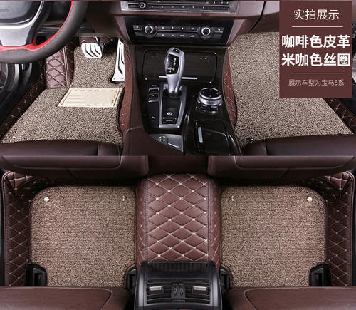 一汽RAV4荣放 2008/2009/2010/2011年2012老款汽车脚垫全包围车垫 - 图1