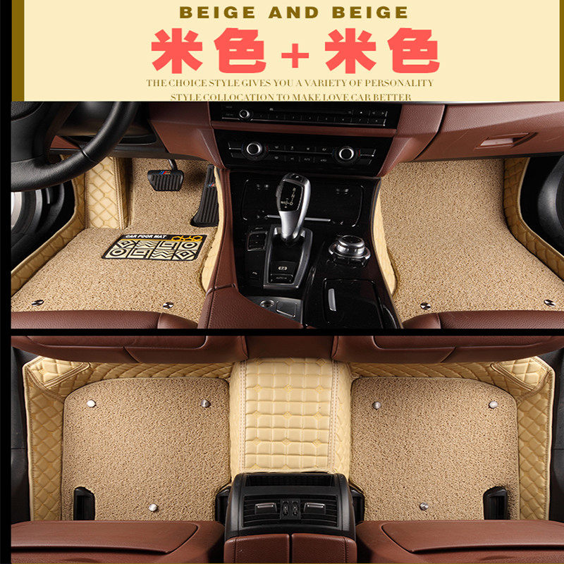 斯柯达明锐2007/2008/2009/2010/2011年款全包围汽车脚垫双层丝圈