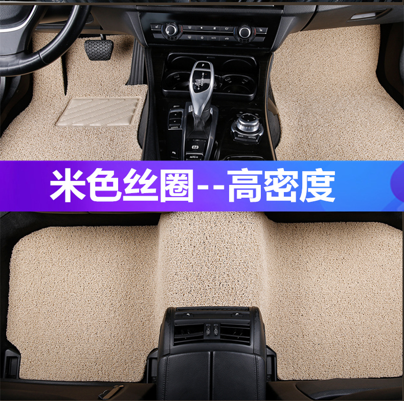 宝马3系E93 325i 320i 335i敞篷轿跑专用全包围双层丝圈汽车脚垫 - 图3