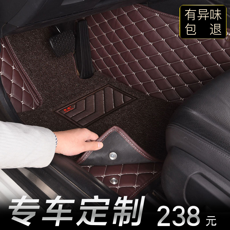 宝马116i 118i 120i 125i 130i 135i M135i/140i 2门/4门专用脚垫 - 图1