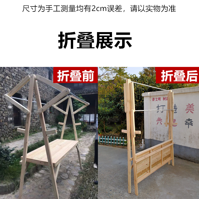 集市木质展示架摊位顶棚货架夜市台移动车摆摊小吃可折叠布艺 - 图0