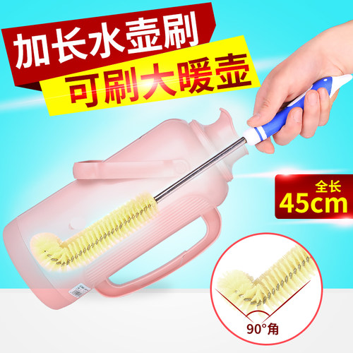 杯刷长柄洗杯刷玻璃杯水壶保温杯暖壶奶瓶刷加长清洁刷洗杯子神器 - 图0