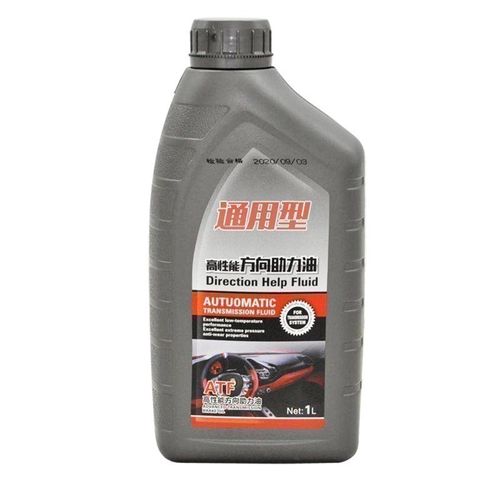 适用于现代悦动瑞纳瑞奕I30福瑞迪秀尔K2方向机转向助力油全合成 - 图3