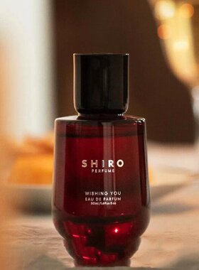 日本shiro香水WISHING YOU星愿成真Freesia Mist花街小苍兰小样