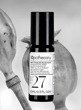 ilapothecary脉搏手腕精油香水英草社77号19号身体油27号试香小样