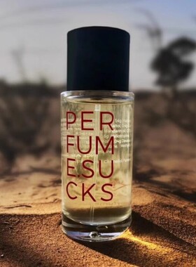 PERFUME SUCKS糟糕香水Pink黄色紫色瑞士苏黎世小众试香小样