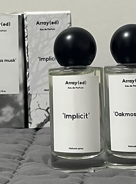 韩国musinsa standard香水kokomo可可莫隐含oakmoss musk试香小样