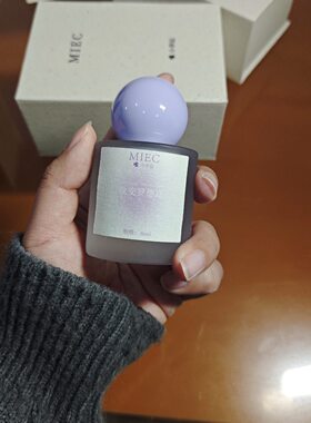MIEC香水又见一个夏晚安罗德岛对视查理先生薄荷游乐园试香小样