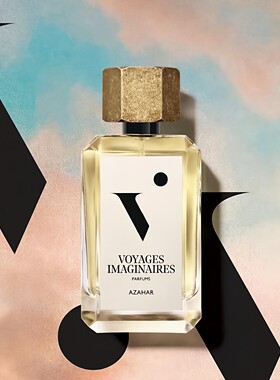 法国voyages imaginaires香水Tea Rock'n Roll茶与摇滚试香小样