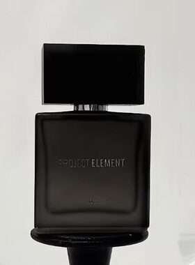 Project Element元素项目香水红酒傍晚猫之幻境黑圣木试香小样