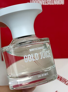 btso香水borntostandout章昊同款Gold Juve黑芒果Smokin' Gun小样