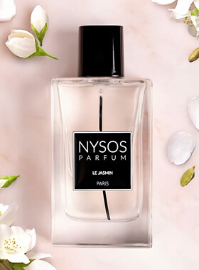 Nysos Parfum香水麝香Le Musc巴克斯Bacchus蔚蓝Azur橙花试香小样