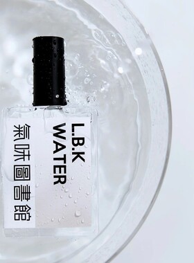 气味图书馆凉白开香水初熟茉莉白衬衫大白兔阳光晒过的被子小样