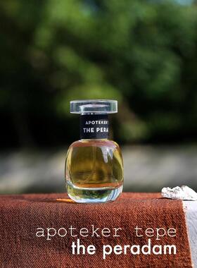 Apoteker药剂师香水兄弟之夜洪水之后远征圣山神鸦灰白火焰分装