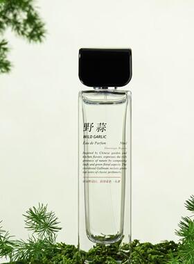 岩兰aromag香水羊绒衫青葵阶上绿野蒜白日焰火松烟黛墨试香小样