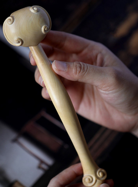 曹堂紫光檀/黄杨木如意