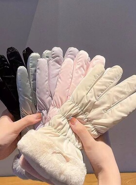 手套冬季女士骑车保暖可爱触屏骑行电动车防风防寒加绒加厚棉手套