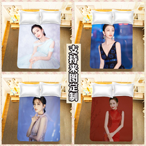 Tong Liya Sheets Quilt Cover 1 5m Single Piece to Tutu Custom Female Stars Tongan Peripheral Bed mansion Mens Beauty is Single