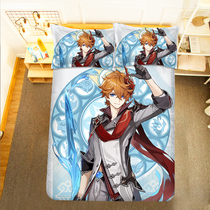 Cartoon Original God Surrounding Public Son Dadallia Linen Quilt Cover Four Pieces Of Custom Secondary Meta-bed Goods Student Single