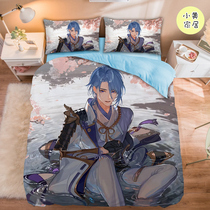 Customize the Cartoon Original God Perimeter God Ri-man bed linen quilt cover Three-four pieces of student Dormitory Sleeping room by single