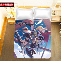 Cartoon game tomorrow Ark bed sheet Quilt Cover Students single second Yuan Amiya Starbear Chen Sir perimeter