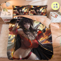 Cartoon Secondary Meta girl Whirlpool Bed with four sets to offer blessings surrounding bed products for the wonderful world