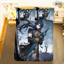 Customize Cartoon Collapsing Perimeter Star Dome Railroad blade Bedsheets Three-four sets of Warm Coral Suede Single Beds