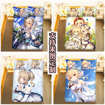 Cartoon Game Original God Bed sheet Quilt Cover Four Sets of Qing Gan Rain Thunder General secondary Yuan Mansion Mens Students by Single
