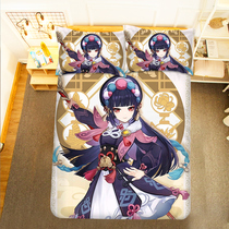 Come and customize the original Gods perimeter sheet Quilt Cover Clouds Cordiails four pieces Cartoon Quadratic Meta student Residence Dormitory Bed