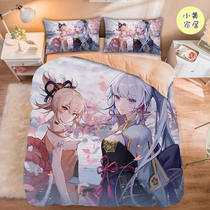 Original God Perimeter Cartoon Bed Pint Long Wild Original Night Palace Bed Linen Quilt Cover Four Sets Students Single Dormitory Three Sets
