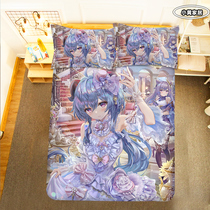 Original God Perimeter Ganrain Bed Linen Quilt Cover Student Dormitory Single Quilt single four pieces of secondary Yuan Sleeping Room Student Dorm Room