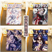 DIY cartoon Fate surrounding chaste saber bed sheets are far away to be covered by a single secondary meta-single student mansion