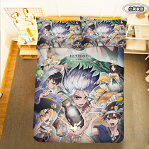 Customize Cartoon Stone Epoch Bed Linen Quilt Cover Four Sets Stone God one thousand Empty Perimeter Mansion Male Student Dormitory Single Bed Goods