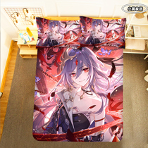 Cartoon Collapsing 3 Winner bed sheets Quilt Cover Four Sets Secondary Meta Game Epistemot Students Dorm Bed Goods