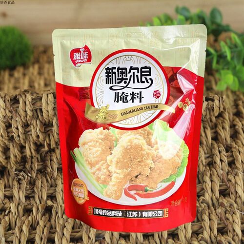 雅味新奥尔良腌制料调味烧烤料炸鸡烤鸡料鸡叉骨腌料1000g/袋腌料 - 图2