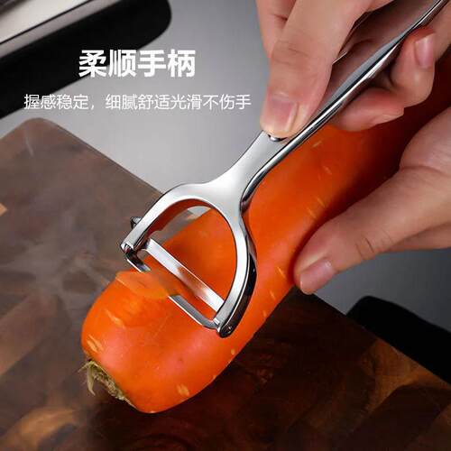 西纹不锈钢削皮刀多功能瓜果刨刀土豆去皮神器厨房家用水果刮皮刀 - 图2