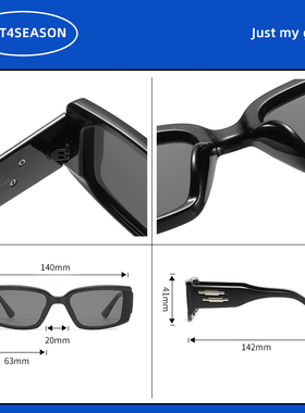 复古嘻哈太阳眼镜防晒墨镜