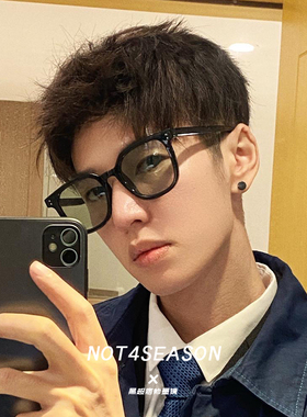 日系复古绿色镜片墨镜男士韩版时尚个性防紫外线太阳镜女圆脸显瘦