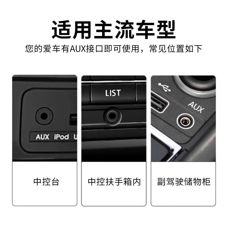 AUX音频线车用 手机发烧级蓝牙音响公对公接高保真电脑弯头3.5mm - 图1