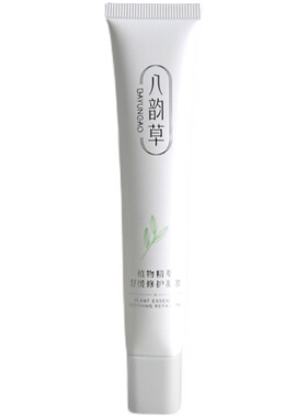 八韵草植物精萃舒缓修护凝胶25g 儿童可用小金盾植物萃取清凉柔滑