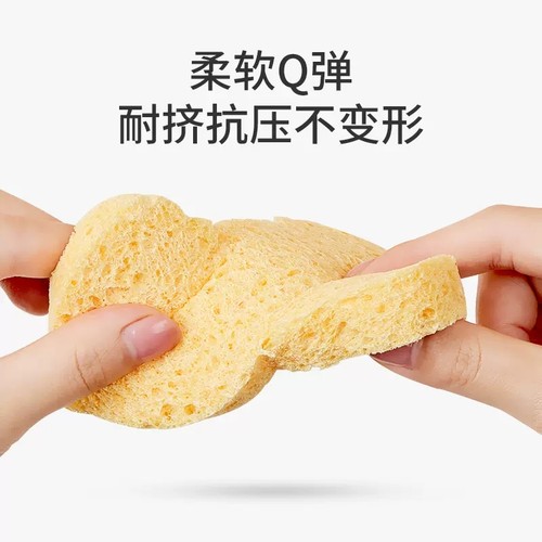 喜多婴儿木浆沐浴棉 幼儿宝宝洗澡海绵 新生儿童浴擦洗澡神器 - 图2