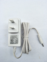 DC5V3A tablet charger tablet PC 5v3a power adapter 2 5 * 0 7 plug