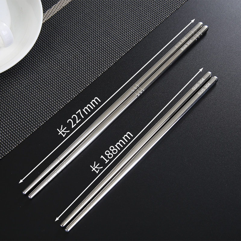 304不锈钢筷子防滑筷子合金家用幼儿园宝宝筷子防烫10双装儿童筷,淘宝优惠券,粉丝福利购,淘宝优惠卷