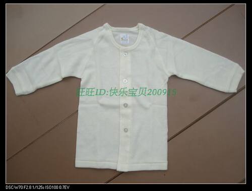 正品羊仔牌鸡仔唛麦轻薄暖儿童宝宝新生婴儿保暖内衣羊毛混纺 - 图0