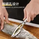 Stainless steel fish scale planing and scale removal tool
