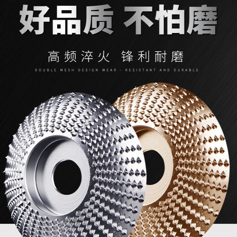 角磨机打磨抛光片木工磨片刺盘木头打磨片木材抛光轮神器磨盘工具-图1