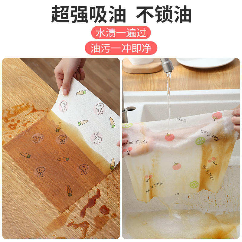 懒人抹布干湿两用家用清洁厨房用纸专用纸一次性洗碗布吸水不沾油 - 图2
