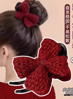 2026新年红色蝴蝶结丸子头抓夹女
